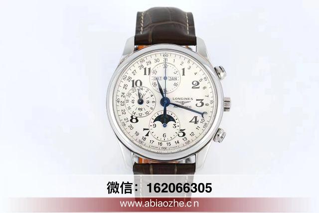 手表品鉴:劳力士游艇系列价格 
