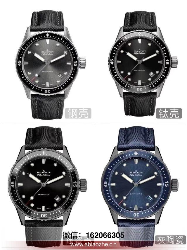手表鉴赏:VS厂沛纳海985评测,新材质表盘时尚动感 
