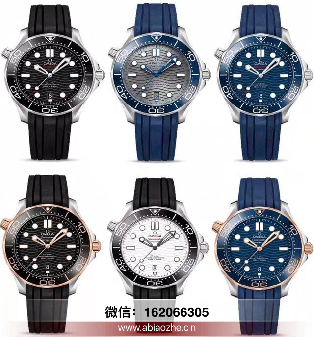 腕表鉴赏:瑞士手表omega表 
