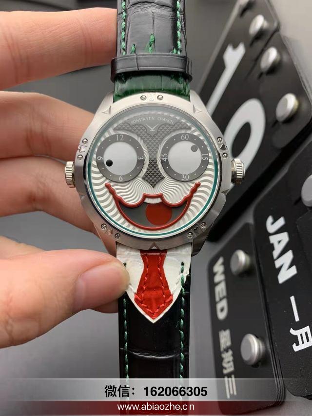 俄罗斯小丑腕表最新信息，TW厂V3S版小丑复刻表值得买吗？  第5张